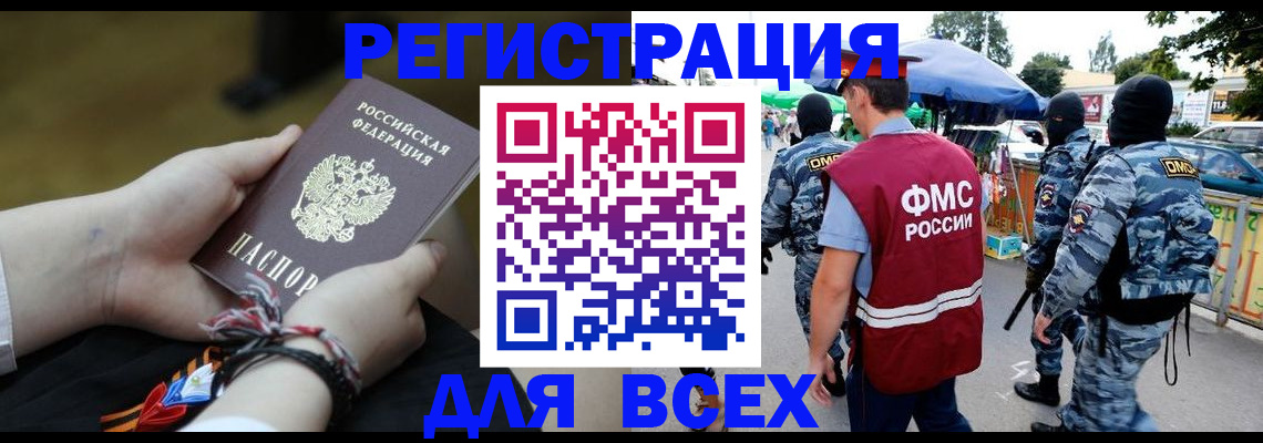 форма 3 в Нытве
